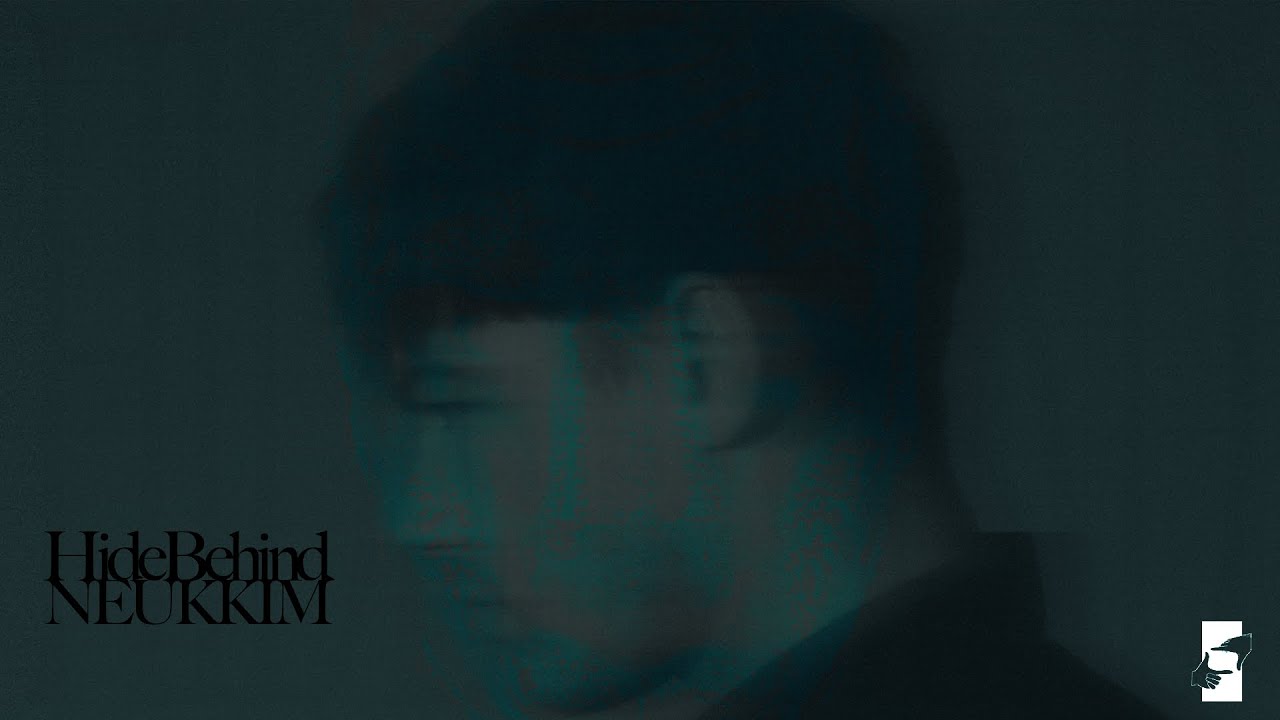 HideBehind | NEUKKIM (Short Film)