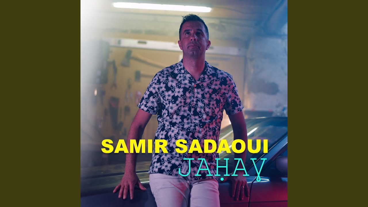 Jahaɣ