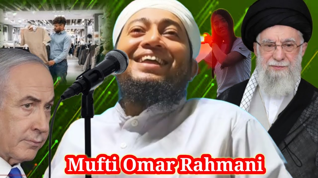 More Excitable waz about Sinnar Jihad parents and spouses from Maulana Mufti Omar Rahmani sahab 