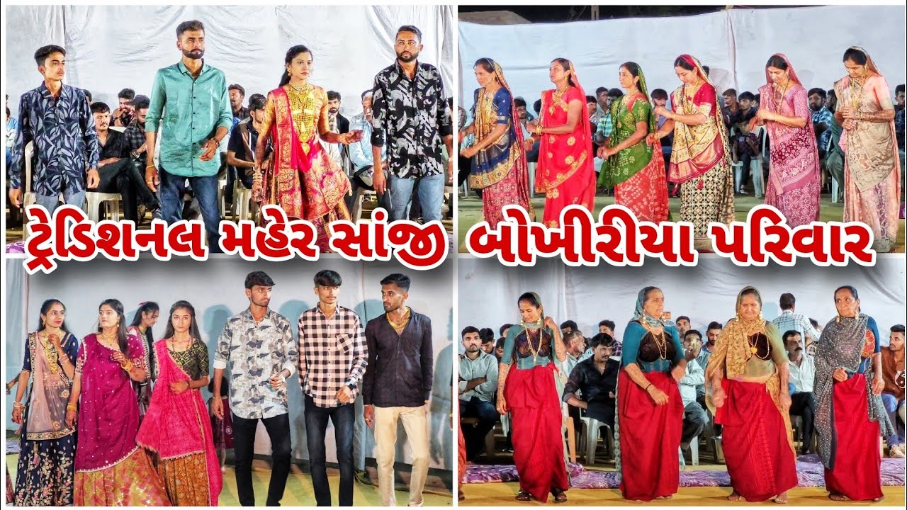 Maher Traditional Raas || Bokhiriya Family Sanji || Wedding || @JSKLife #traditional #ras #sanji