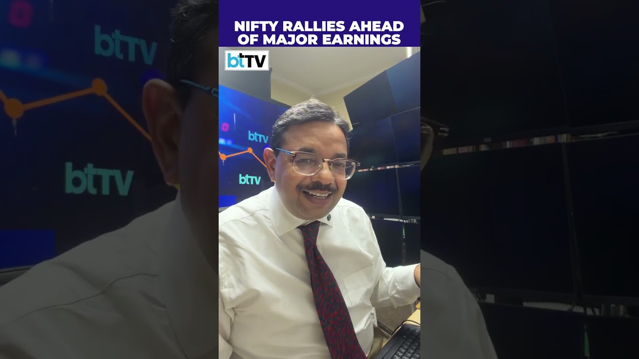 RIL, акции ICICI и HDFC растут; Nifty выше 24 300