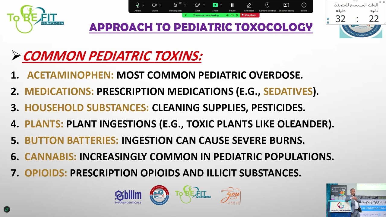 Pediatric Toxicology Emergencies ( Consept & Update ) - Dr . Sameh Abdulrahman.