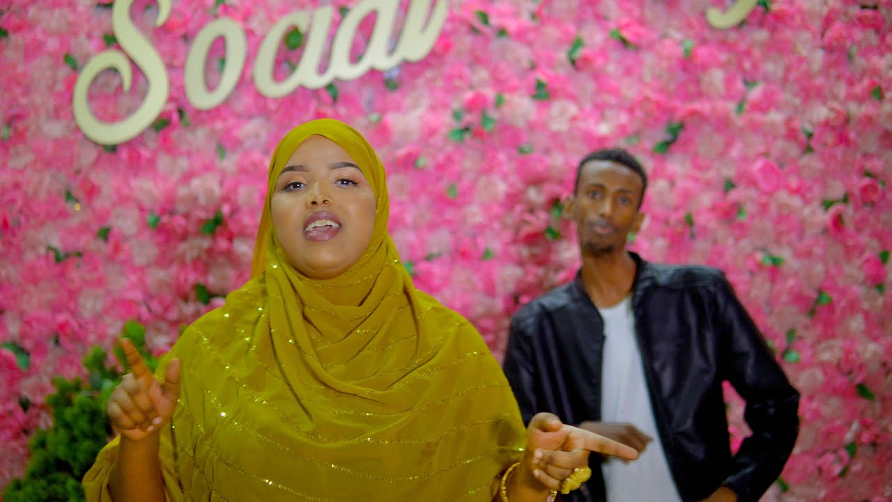 LIIBAN GOOD FT DAJIYA HASSAN - ILA XOOJI DAREEN - OFFICIAL MUSIC VIDEO 2025