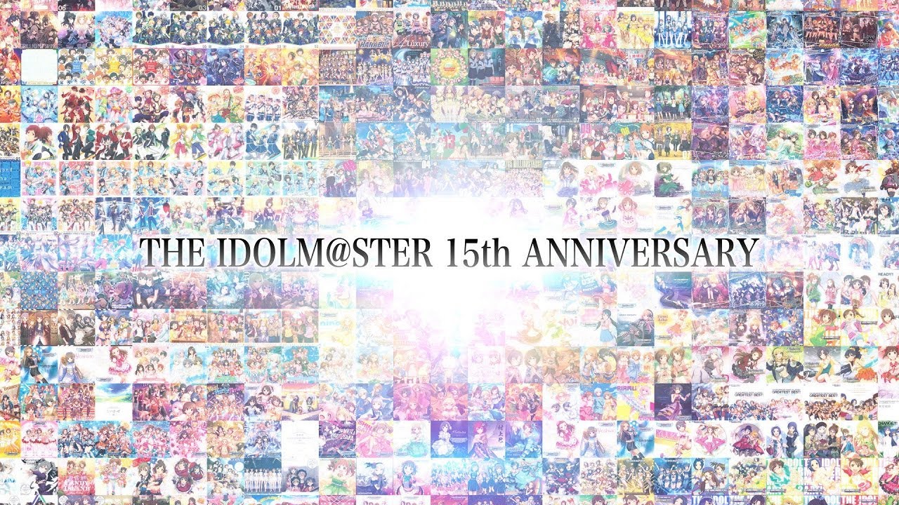 アイドルマスターシリーズ15周年 Music History【アイドルマスター】