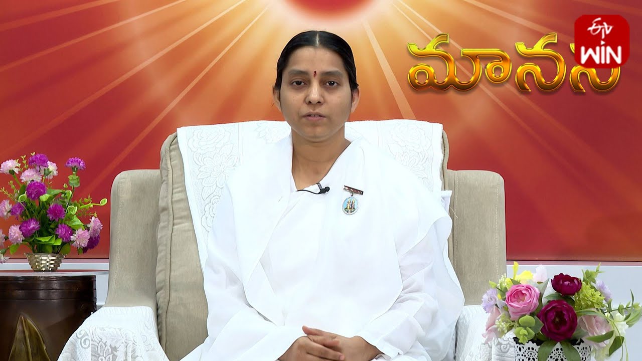 విశ్వ నాటకంలో మన పాత్రను ఎలా నటించాలి ? | Manasa | 30th July 2025 | Full Episode