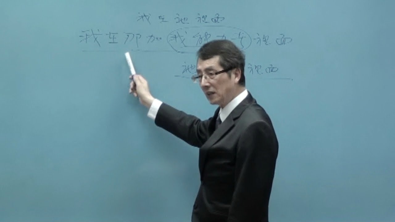 2019年國殤節特會『經歷基督』鳥瞰交通