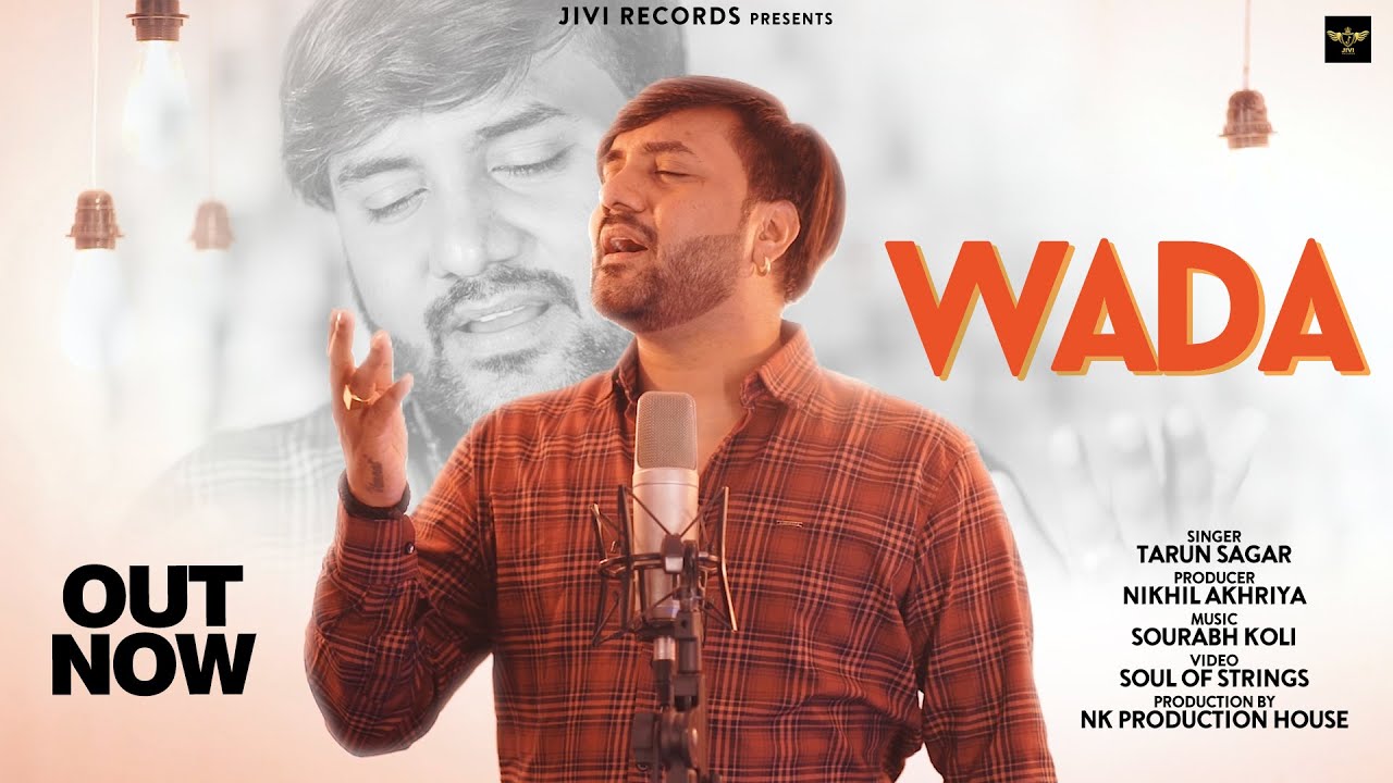 Wada | Tarun Sagar | Gazal 2020 Originally by Hariharan Ji | Nikhil Akhriya | jivi records