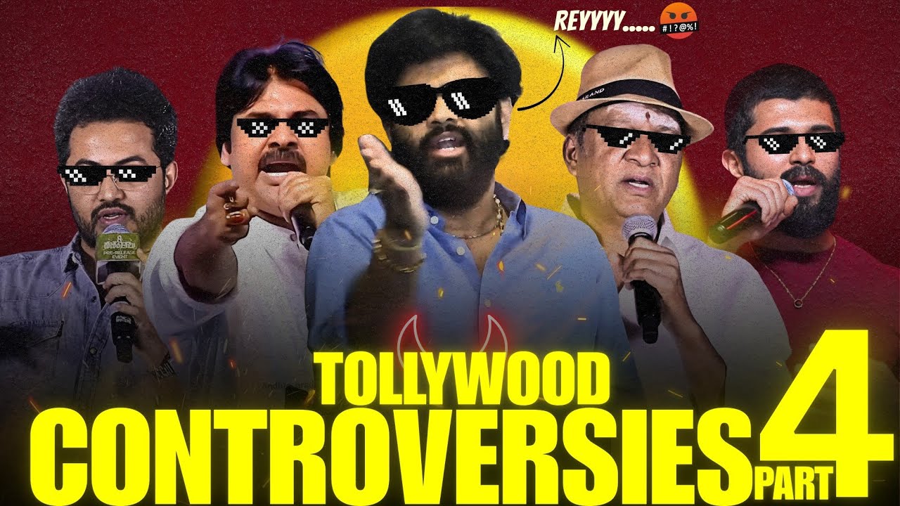 10 Most Controversial Tollywood Celebrity Interviews & Statements | Part 4 | Cinema & Series