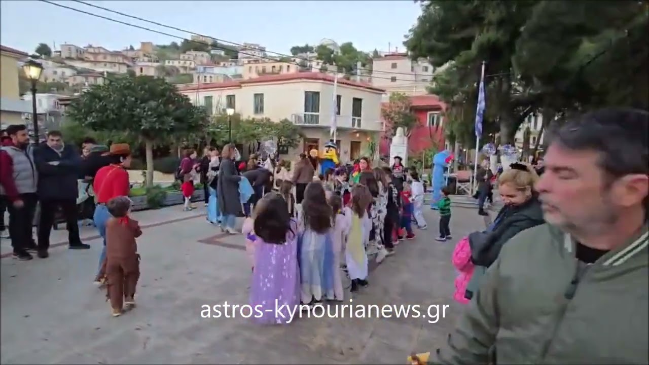 astros-kynourianews.gr:Αποκριάτικο ξεφάντωμα στο Παράλιο Άστρος