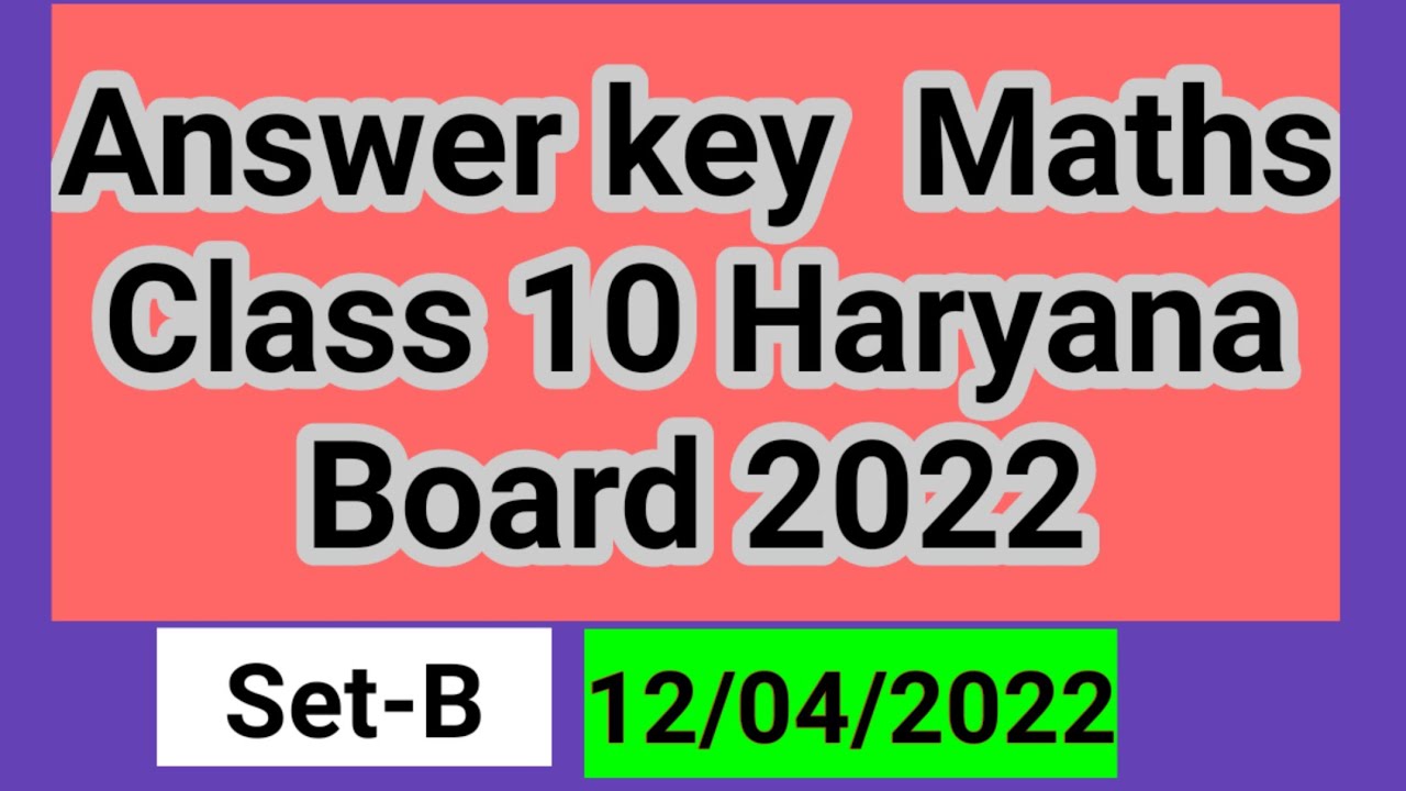 Hbse maths solved paper April 2022 class 10 | HBSE maths solved paper