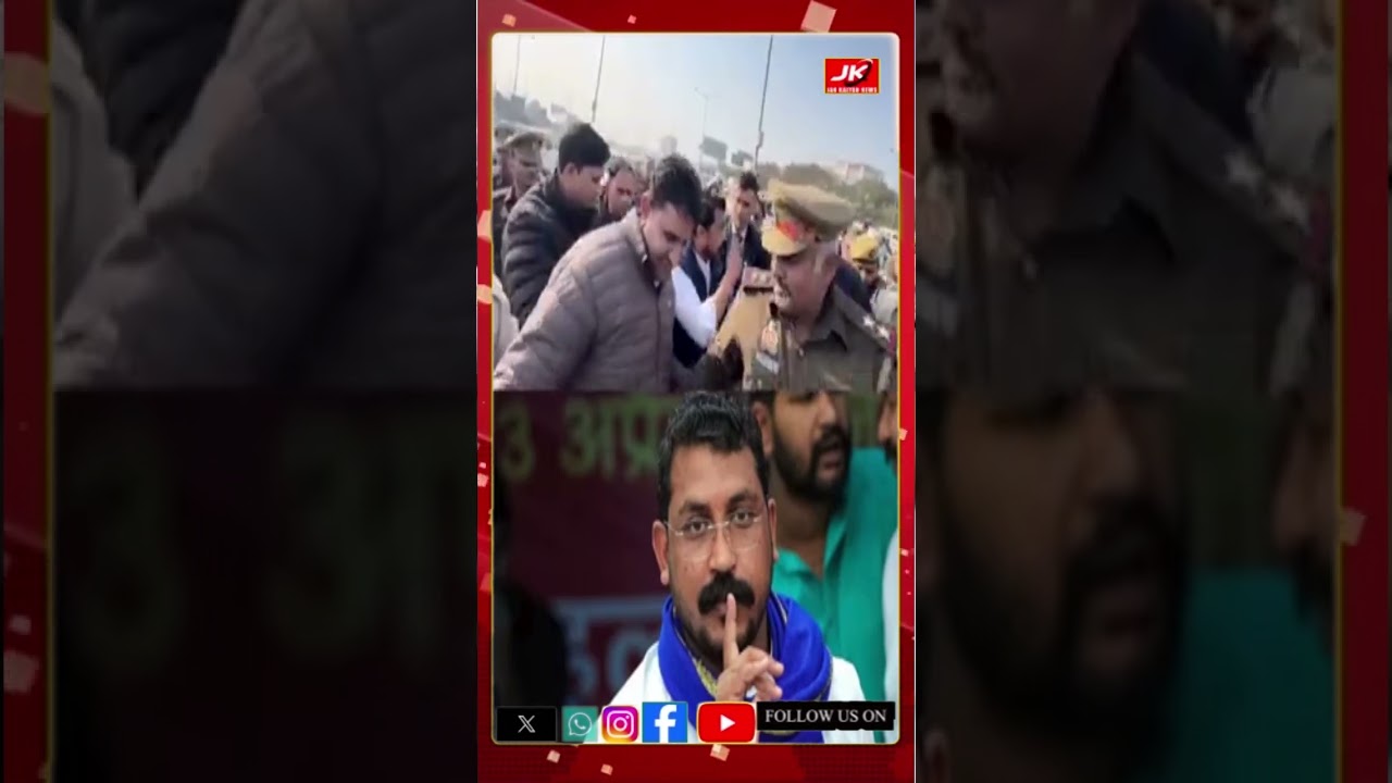 Chandrashekhar Azad News:'हाथ मत लगाना..'चंद्रशेखर का फूटा गुस्सा!