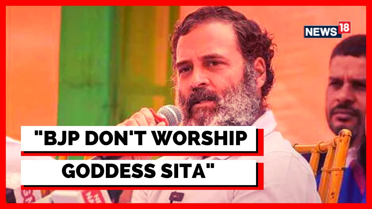 Rahul Gandhi News | Rahul Gandhi Stirs A Row By Saying That BJP Dont Worship Sita | English News