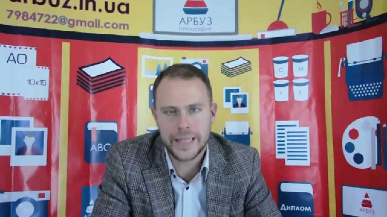 Где купить ISBN и что это
