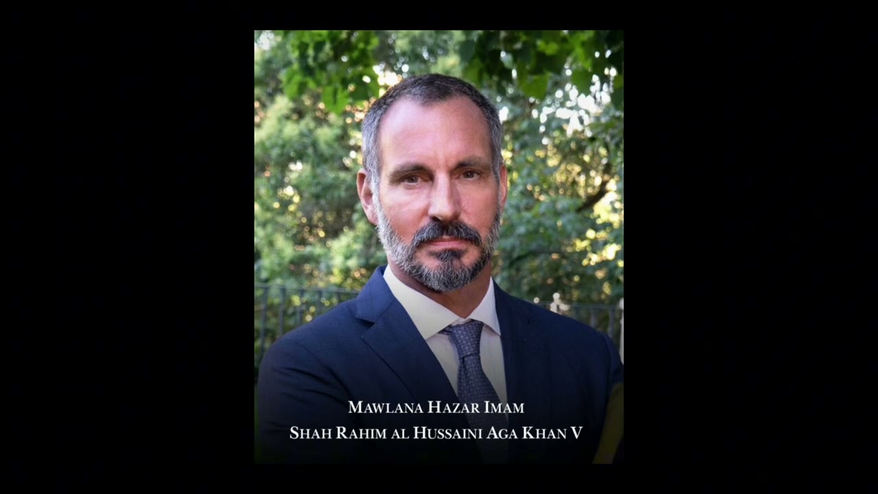 Ismaili Dua (New)