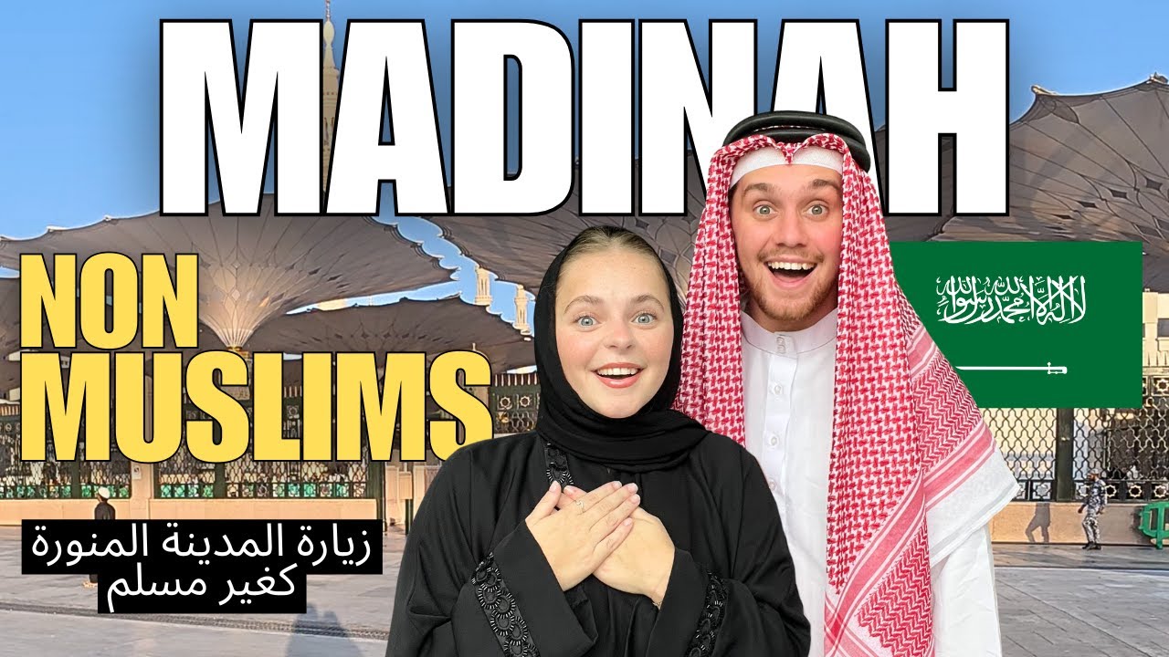 We Went To MEDINA as Non-Muslims in Saudi Arabia🇸🇦(We Were SHOCKED) زيارة المدينة المنورة كغ مسلمين