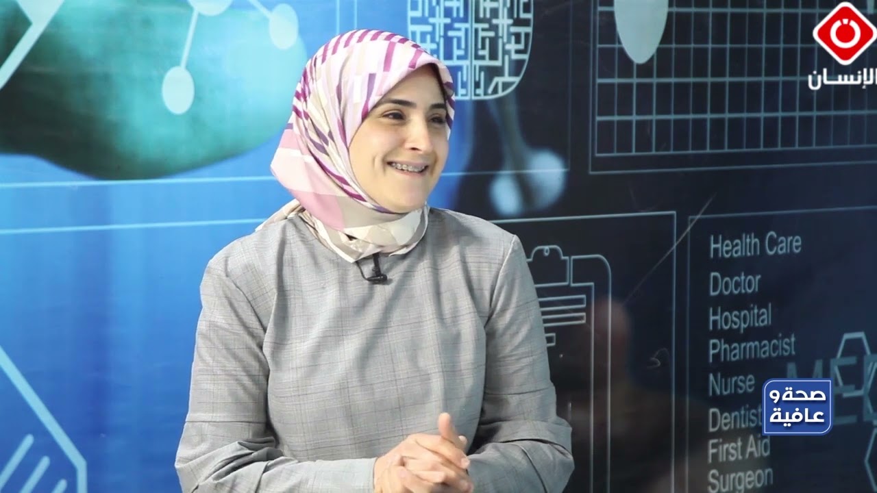 صحة و عافية -  الصداع النصفي أو الشقيقة