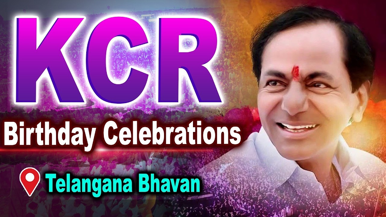 LIVE🔴: KTR & Harish Rao at KCR Birthday Celebrations | Telangana Bhavan | TVC