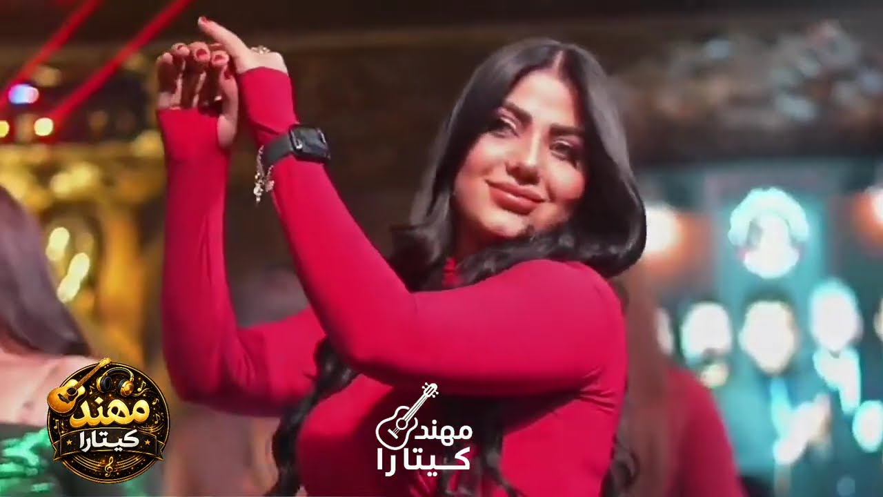 معزوفه الدبكه السوريه/ رقص ملاهي حفلات خاصه جديد 2026 قاعات خاصه 