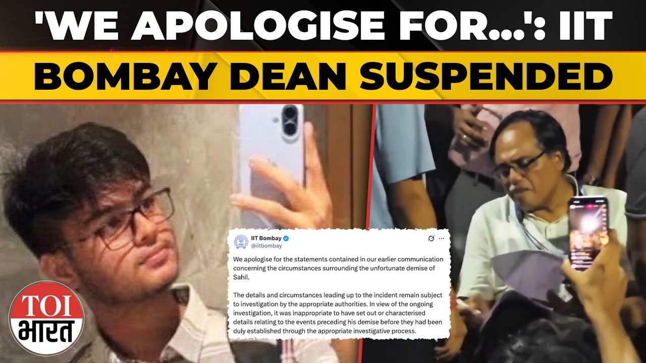 IIT-Bombay 'Suspends' Dean After Sahil Wakode&rsquo;s Death; Apologises Over Earlier Remarks | Watch