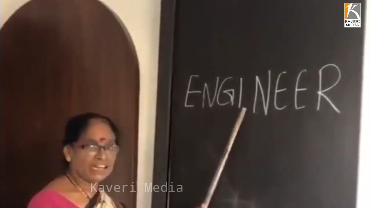 Funny Indian Teacher Teaching English Wrong Spelling Pronounciation !! New funny Indian Viral Video