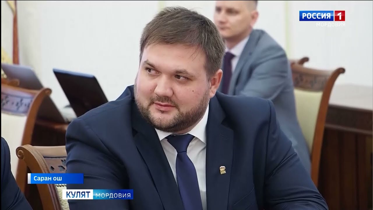 Выпуск программы 