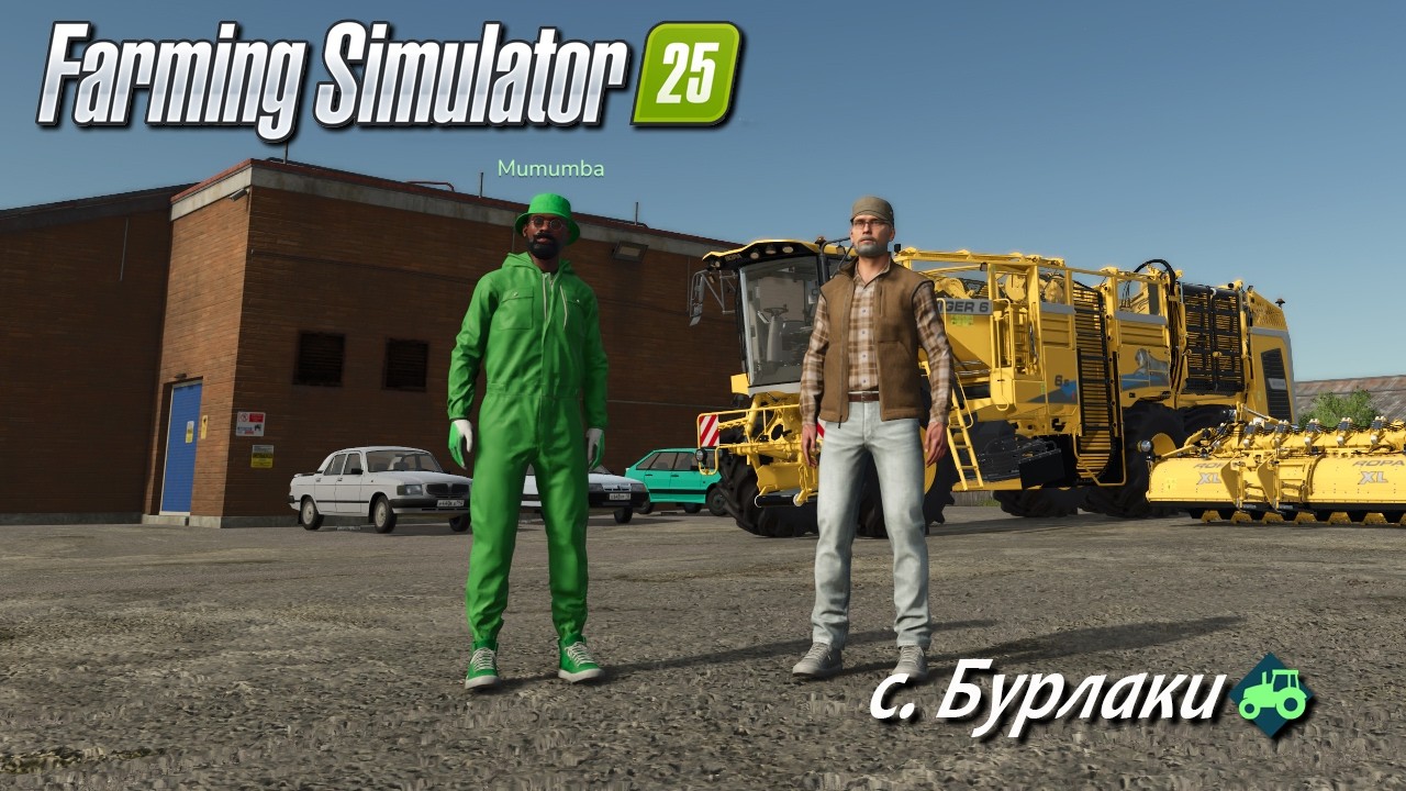 Farming Simulator 25 / С самого начала, с самого 0.0 / с.Бурлаки /  # 28