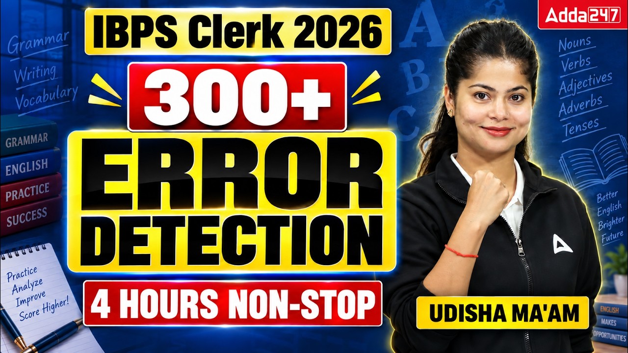 IBPS Clerk 2026 | 300+ Error Detection in 4 Hours | Non-Stop Marathon Class