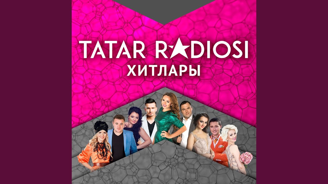 Анларсынмы