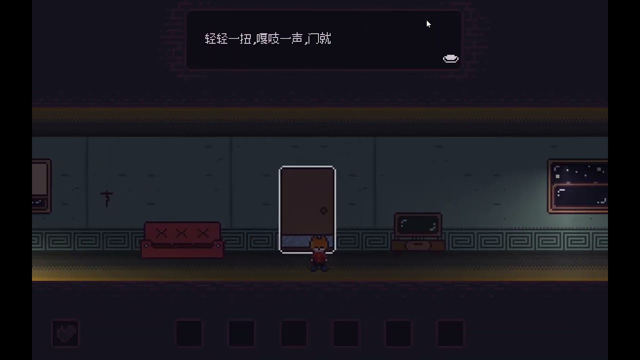 Syntaxia Demo Speedrun (2:45)