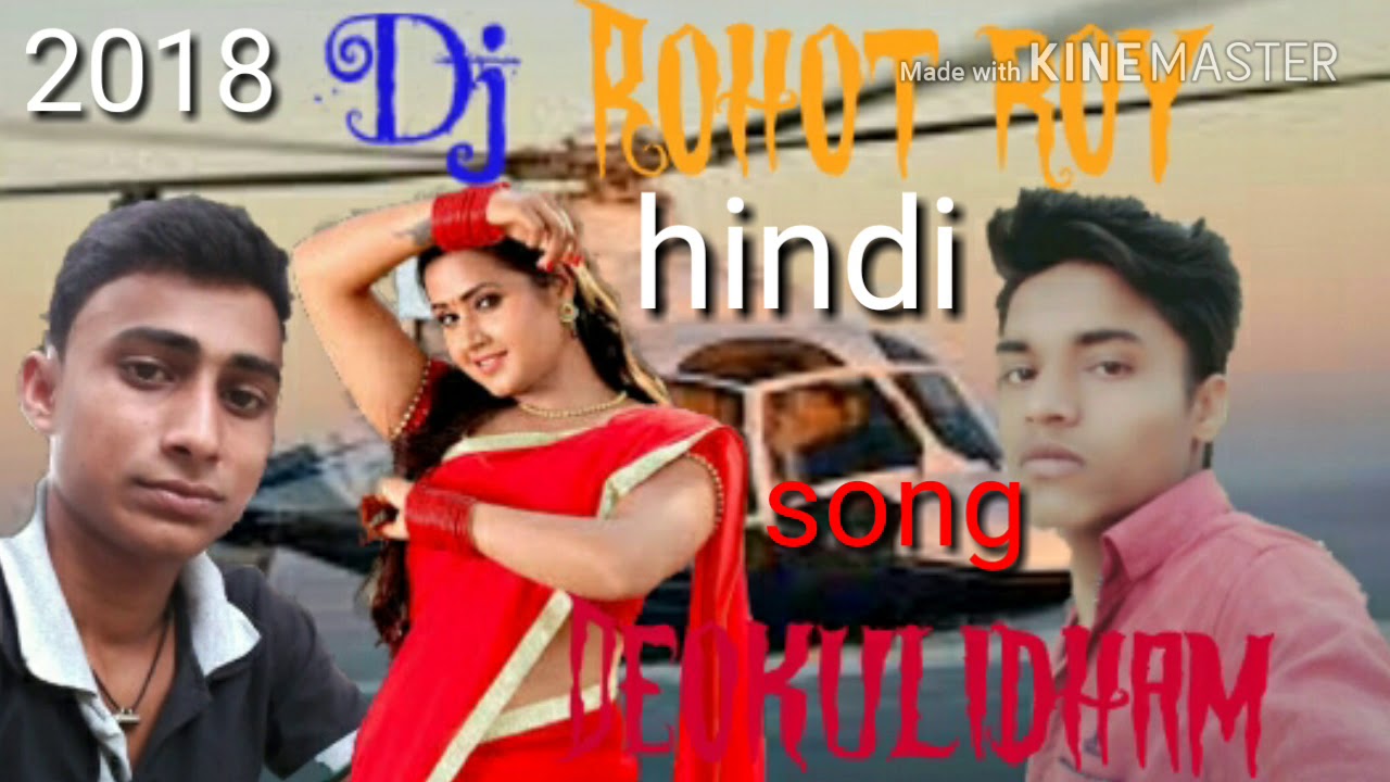 Dj rohit Roy  new super hit  song  hindi