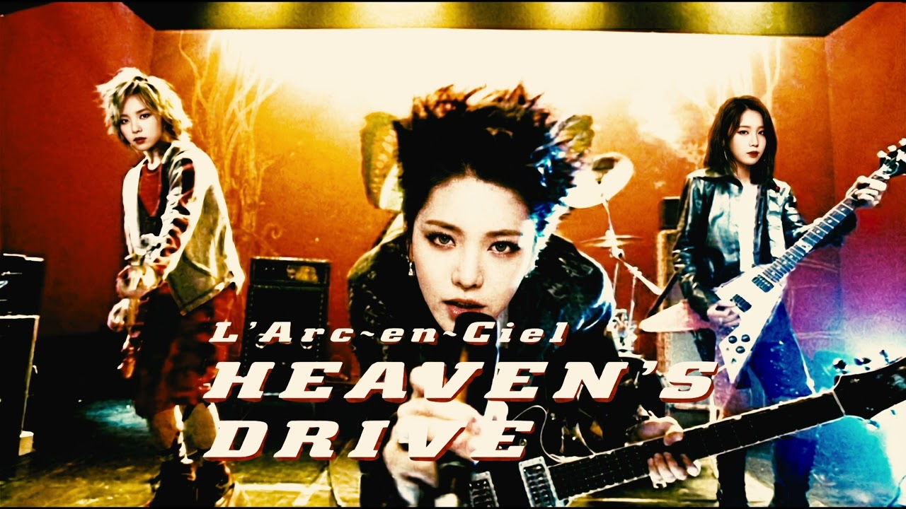 L'Arc〜en〜Ciel - Heaven’s Drive | KPOPグループが歌ってみた | AI Cover