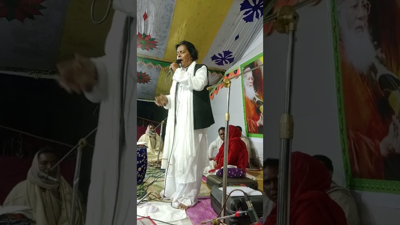 কেমন করে করবো তোর সাধন নজরুল বয়াতি 