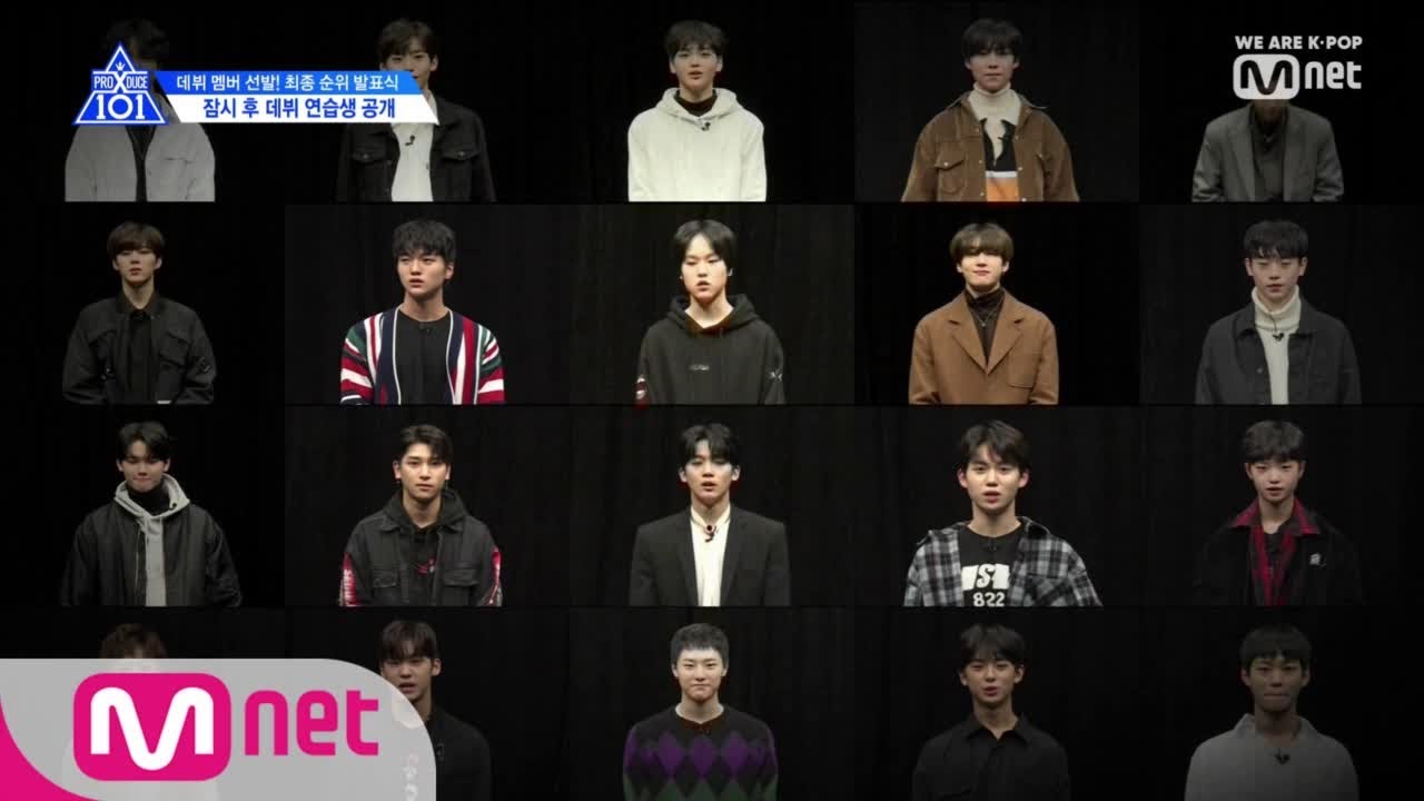 [ENG sub] PRODUCE X 101 [최종회] 꿈을 향한 도전, 그 첫 순간 돌아보기 (feat.리액션 주의) I 100일간의 히스토리 part.1 190719 EP.12