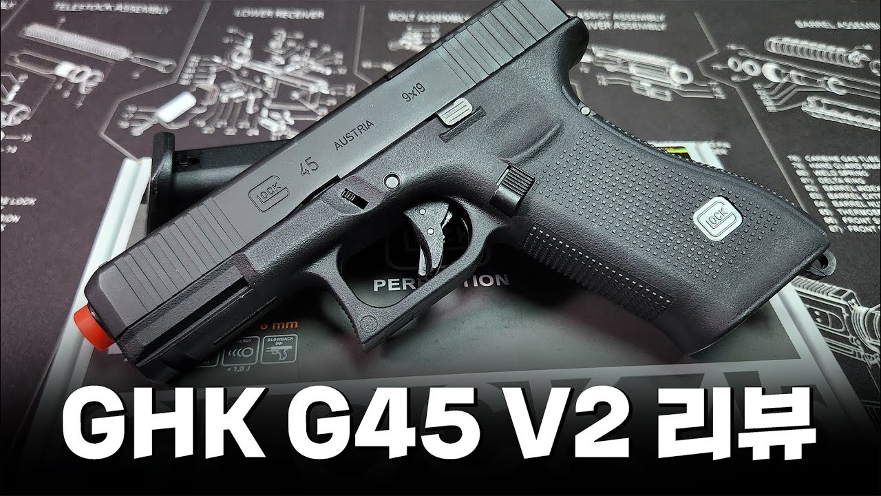 GHK G45 MOS V2 Review – The Best Gas Blowback Glock Yet?