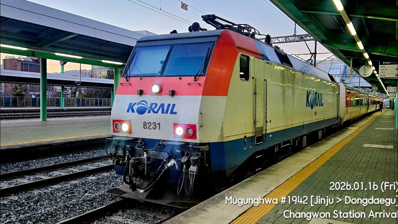 2026.01.16 (Fri), KORAIL Mugunghwa 