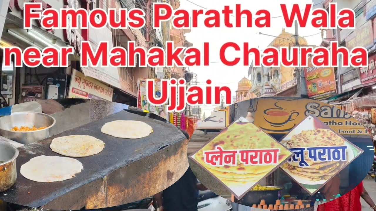 Ujjain Famous Streetfood Food Ujjain Famous Paratha Wala Near Mahakal Chauraha #ujjain #streetfood 