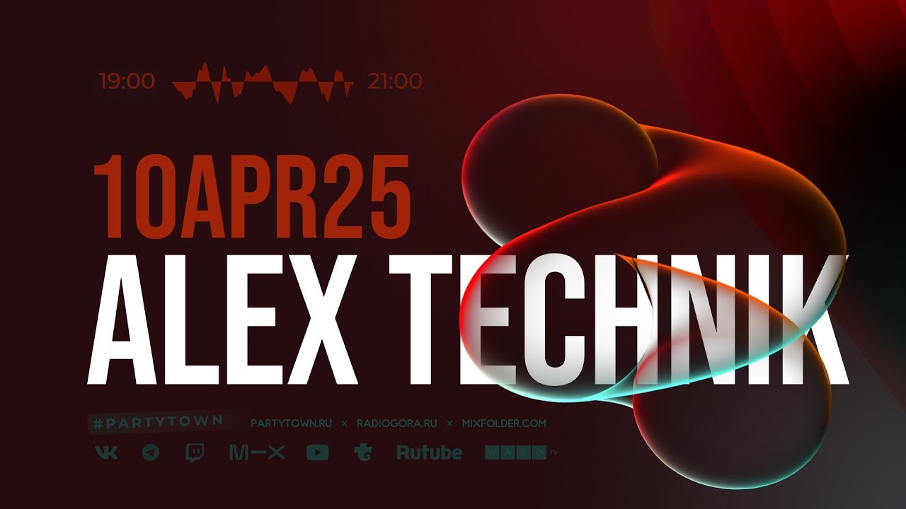 Alex Technik, 10.04.2025