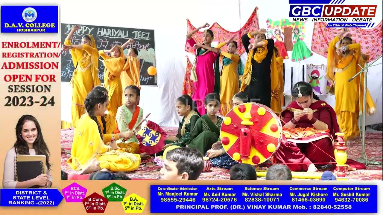 HOSHIARPUR DE DAV MODEL SCHOOL , HARAYANA CH TIYA DA TEYOHAAR BDI DHOOM DHAAM NAAL MNAAYA GYA
