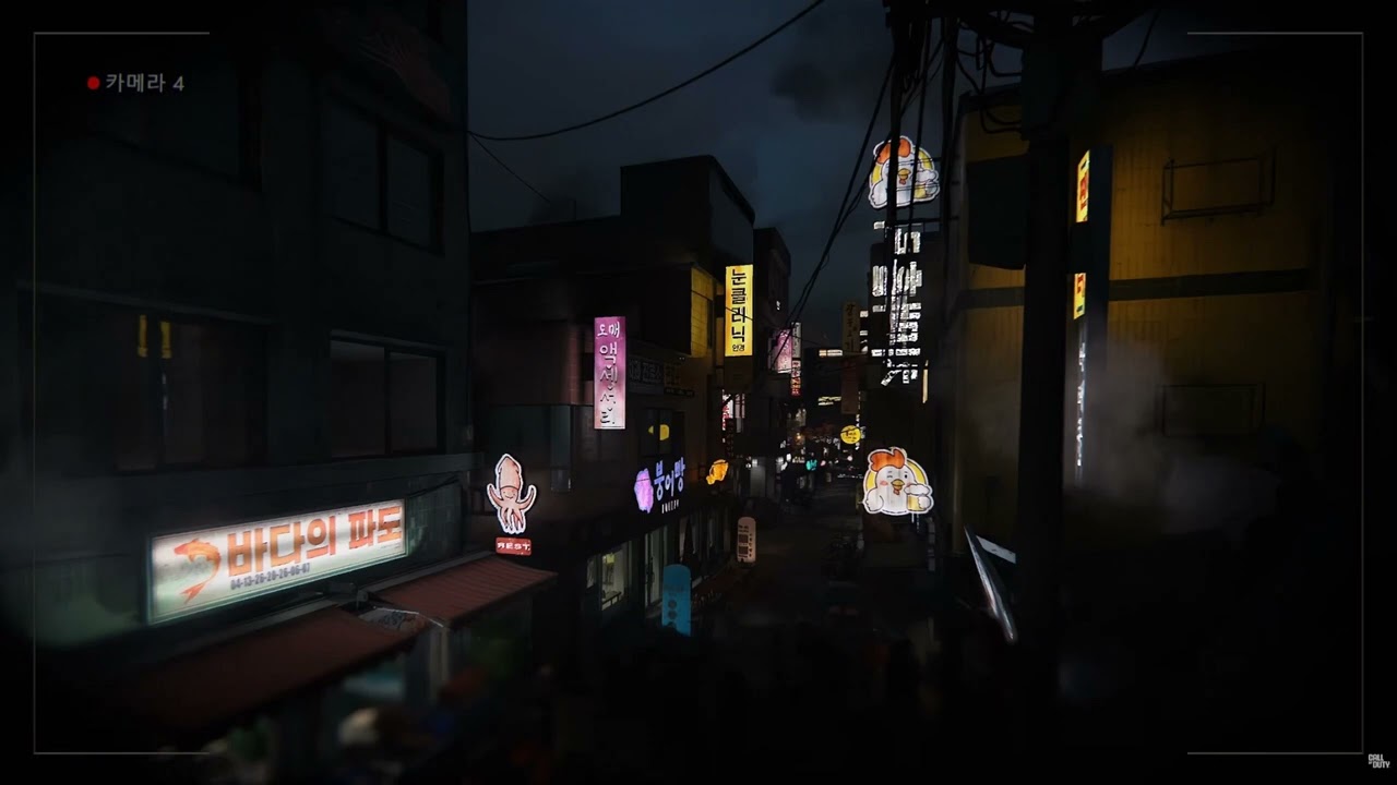Modern Warfare 4 Music South Korea Teaser Trailer! Signal Lost! (COD MW4 Reveal Trailer Teasers)