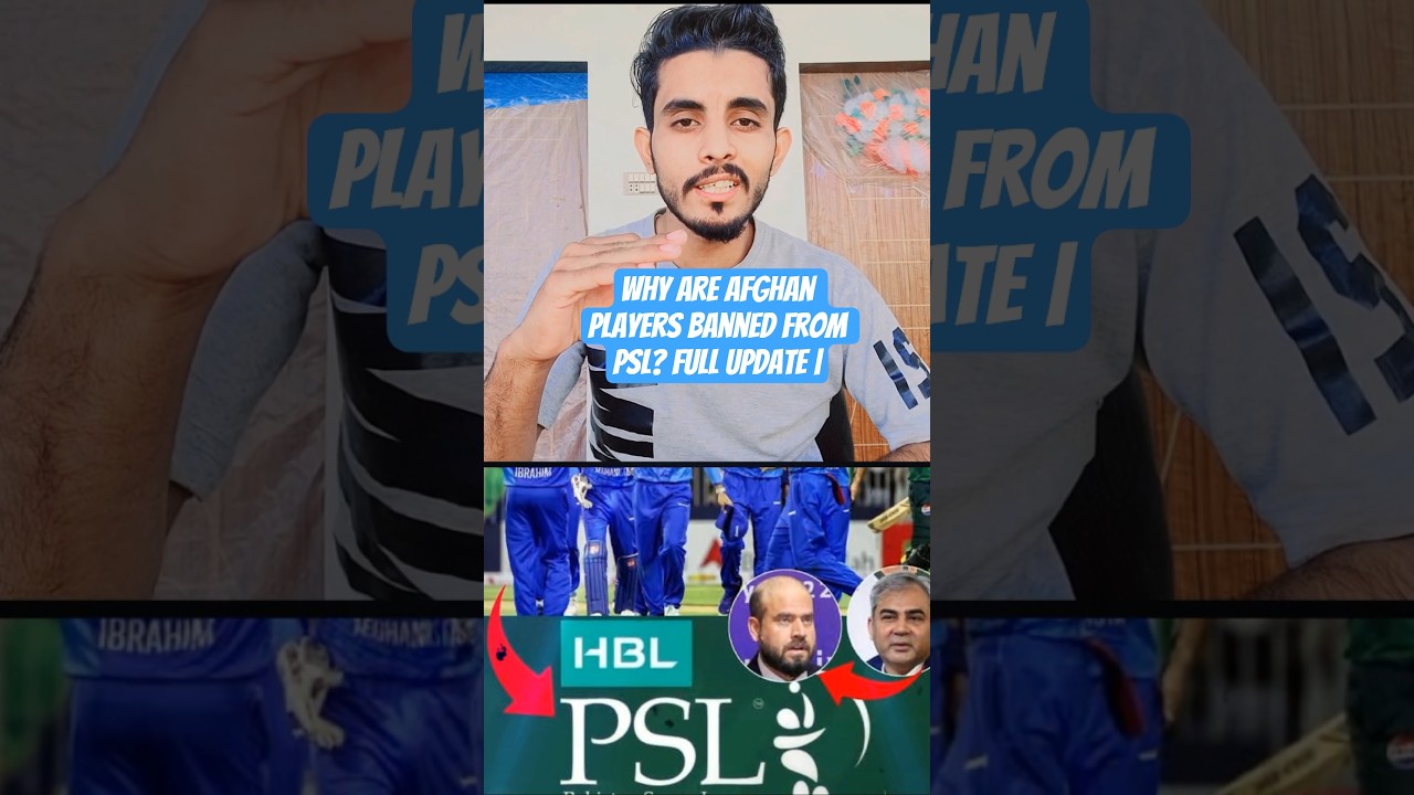 Why Are Afghan Players Banned from PSL? Full Update | Mohammad Amir Controversy Explained