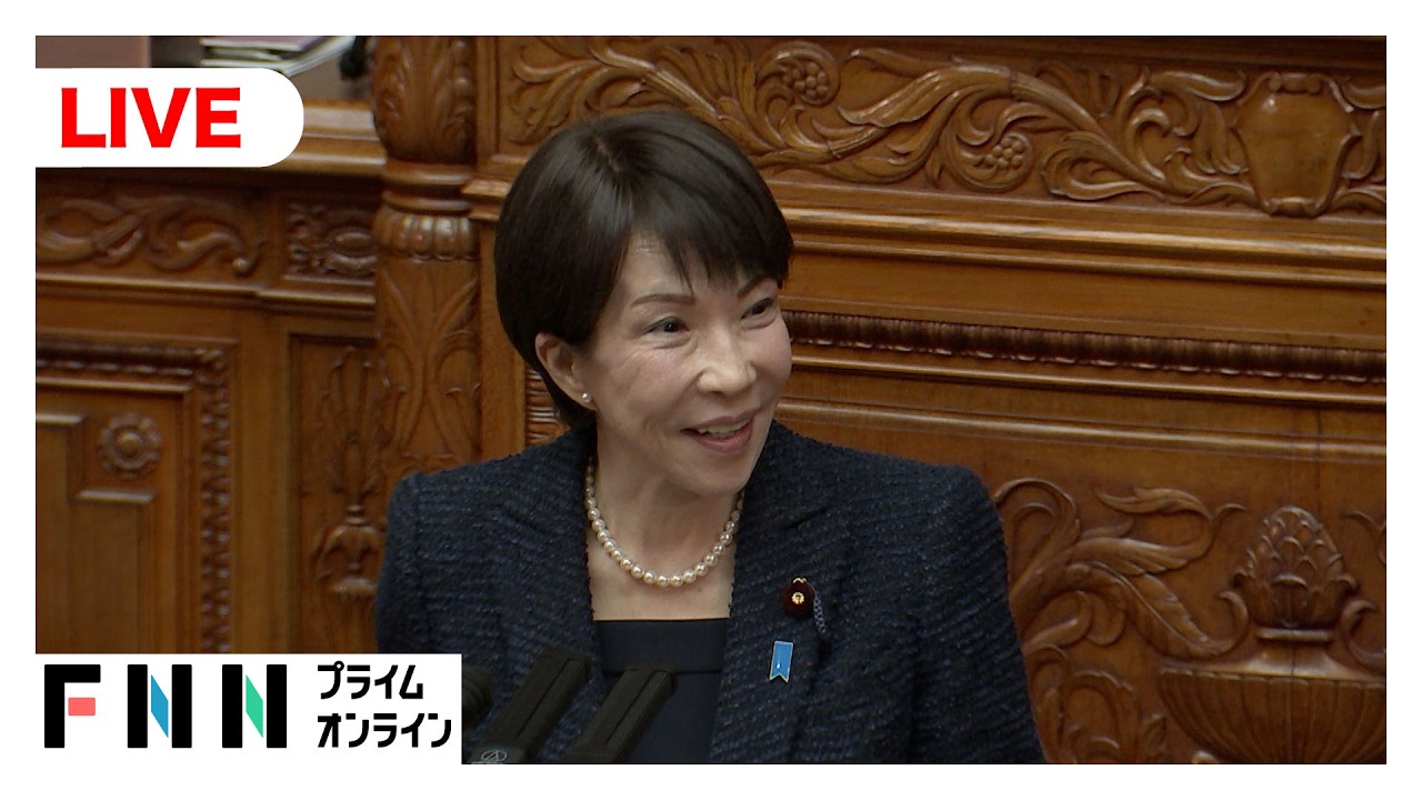 【ライブ】参院本会議　国民、公明が代表質問