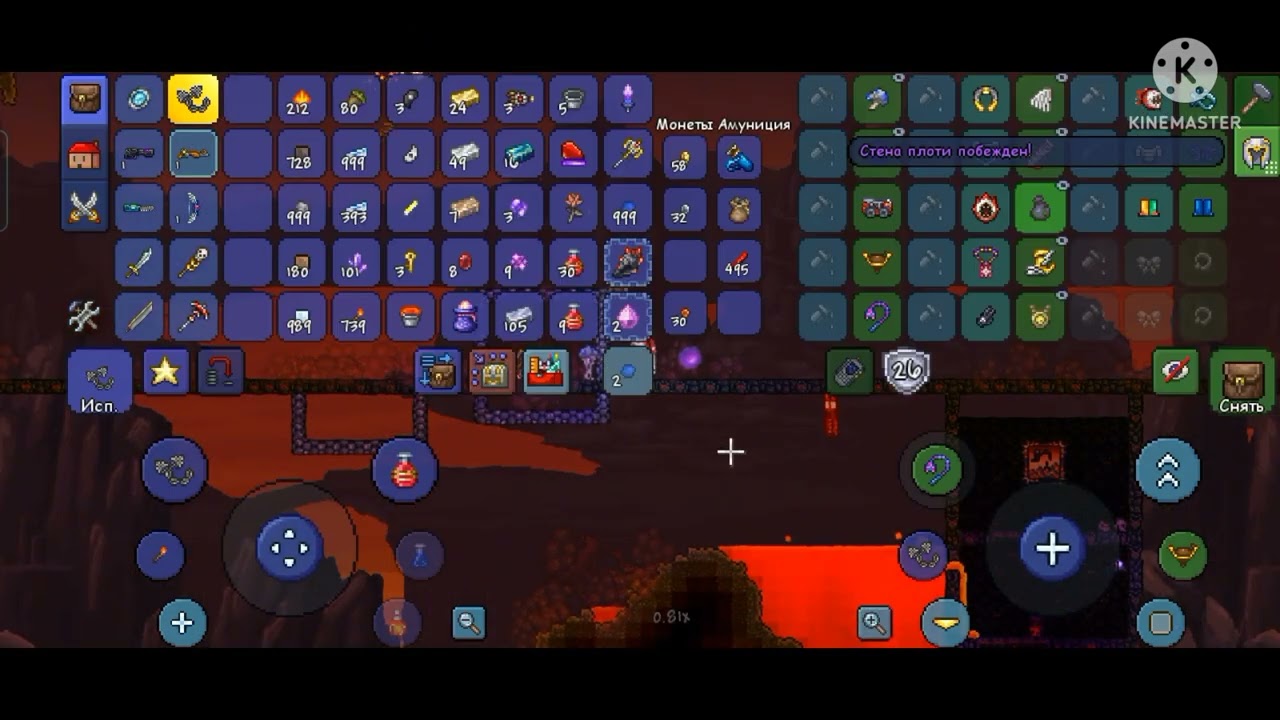 как и где получить лук дедала в Terraria1.4