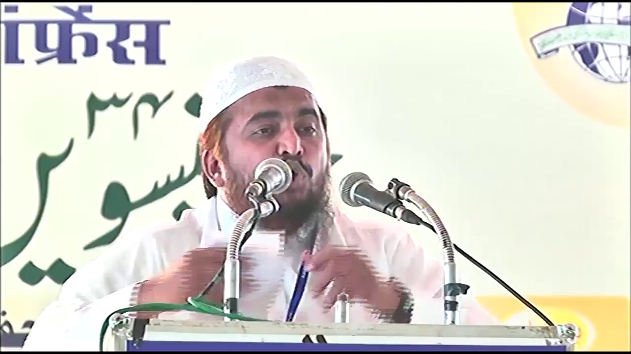 Islam aman ka paigam Insaniyat ke liye By Shaikh Abdul Azeem Madani Hafizhullah