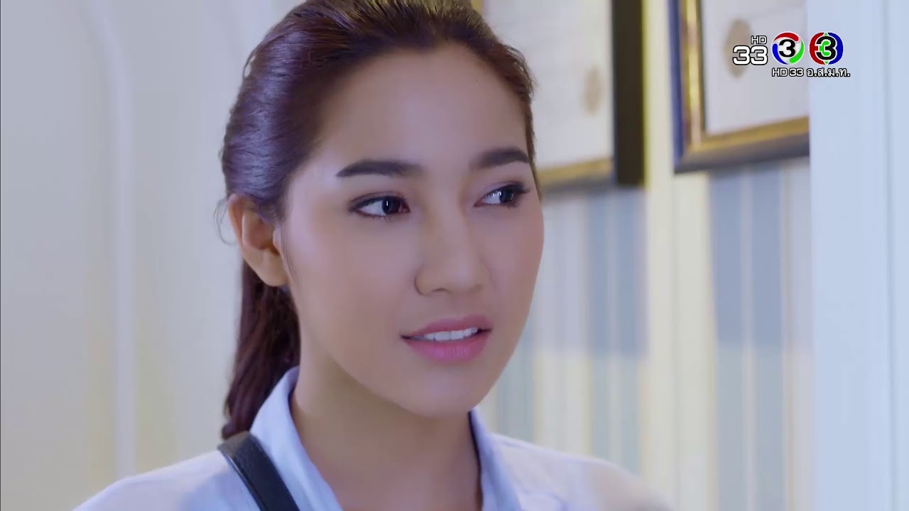FIN | ถึงจะได้เงินน้อย แต่ถ้าทำเยอะๆเงินไม่น้อยนะครัช | เสน่ห์รักนางซิน | Ch3Thailand
