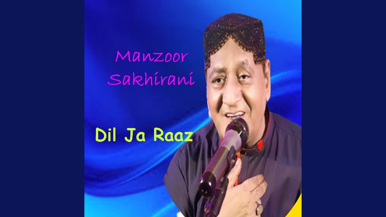 Maan Dadu Jo Rahwasi Ahyan