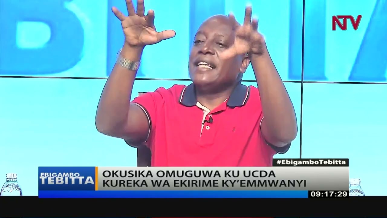 Okusika omuguwa ku UCDA kuleka wa ekirime ky'emmwanyi? | Ebigambo Tebitta