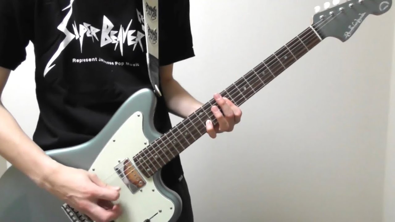 SUPER BEAVER 美しい日 ギター