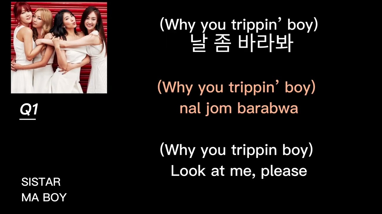 Ma Boy | SISTAR | Lyrics English Translation