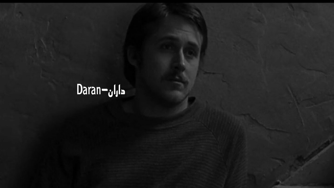 اغاني عراقيه تيك توك/ انطيته كلشي يريد سلمته روحي تالي طلع غدار زودلي جروحي/مسرع أرشيف عراقي مسرع
