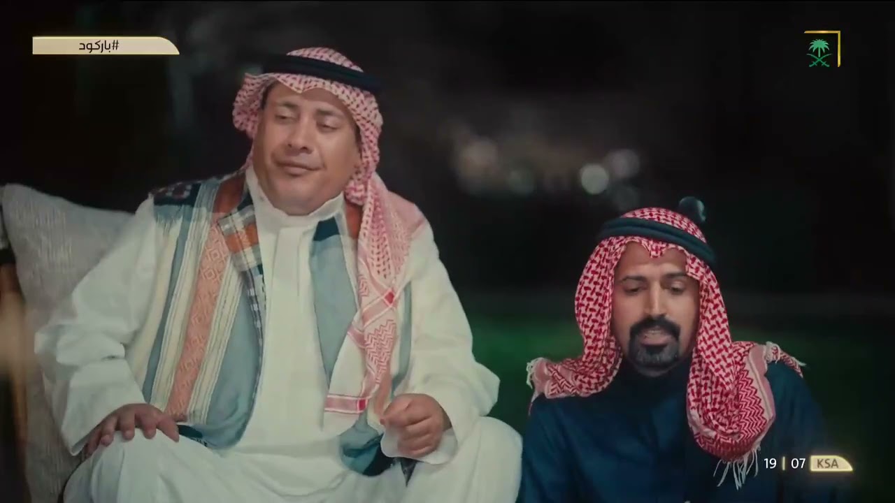 #باركود | غيّر رأيه بعد الـ2 مليون😅🌹